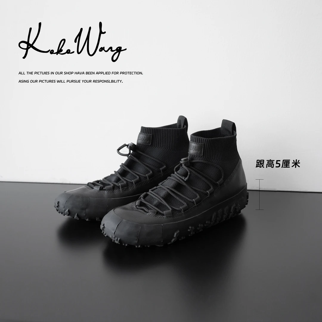 KOKO  WANG新款真皮拼接抽绳束口登山时尚洋气休闲鞋X0315H29X06