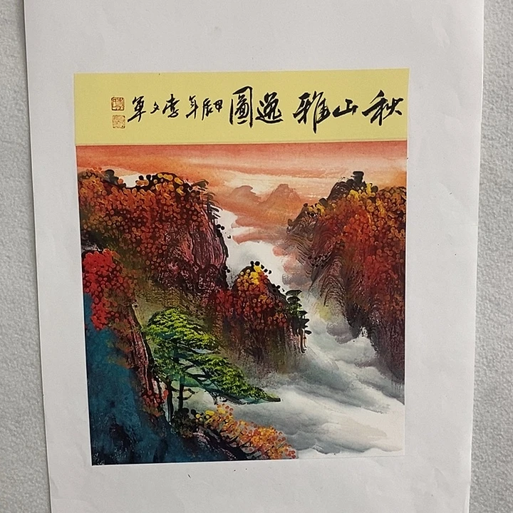 国画李文军国画甄选！