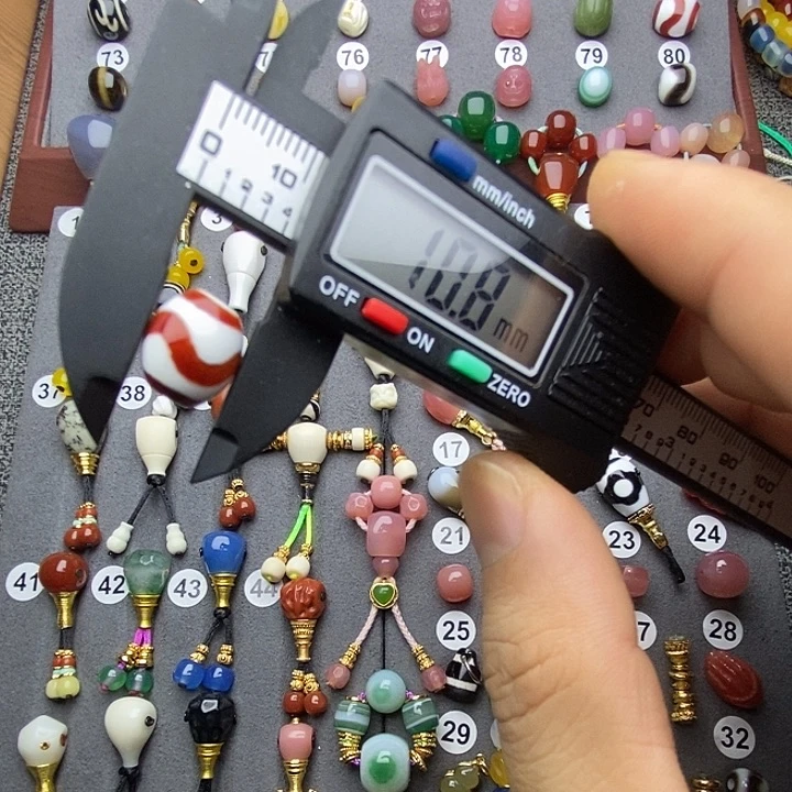 玛瑙/玉髓未镶嵌佩珠