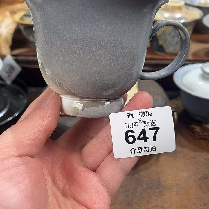 沁庐柴窑古法柴烧全手工茶具