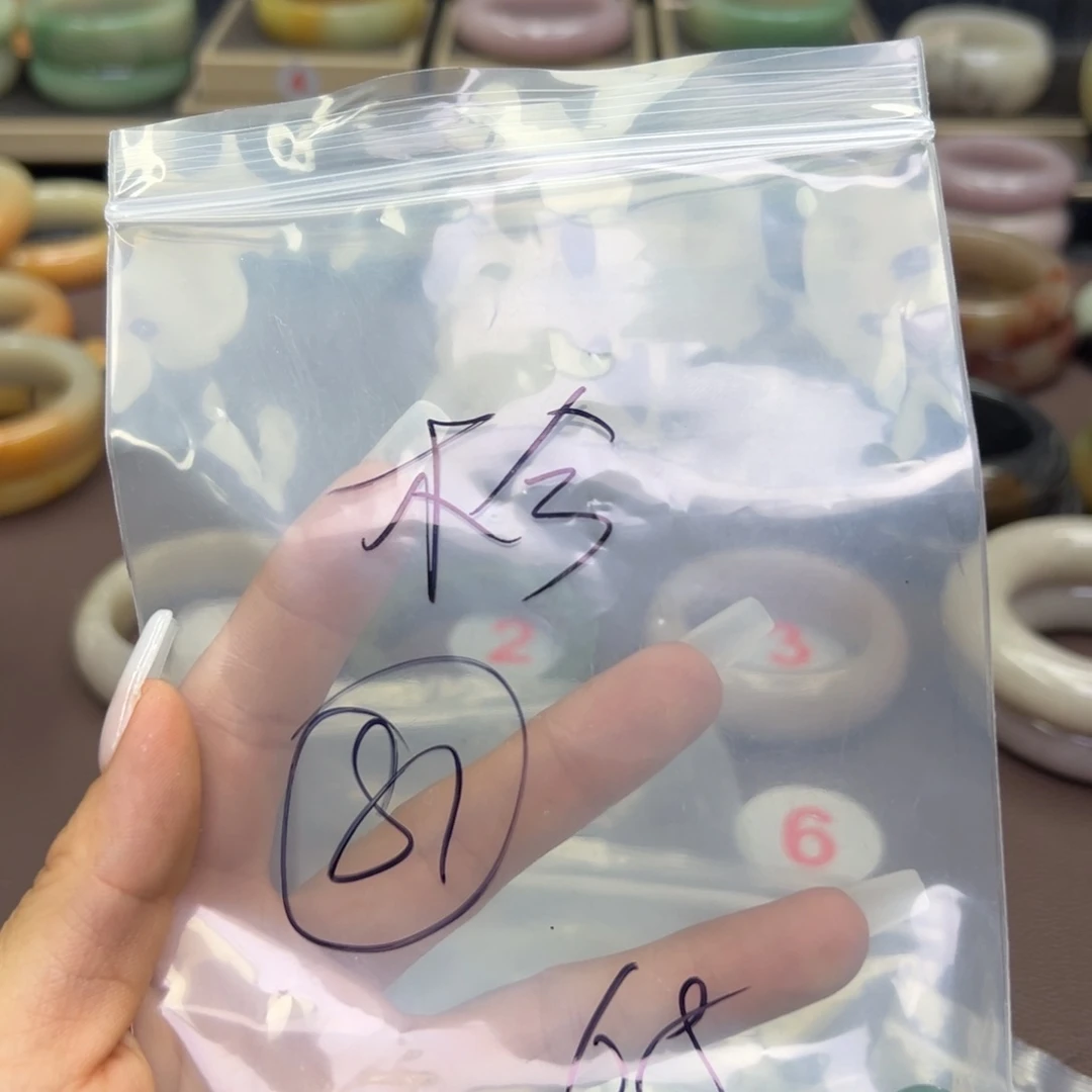 石英质玉手镯合金木*?