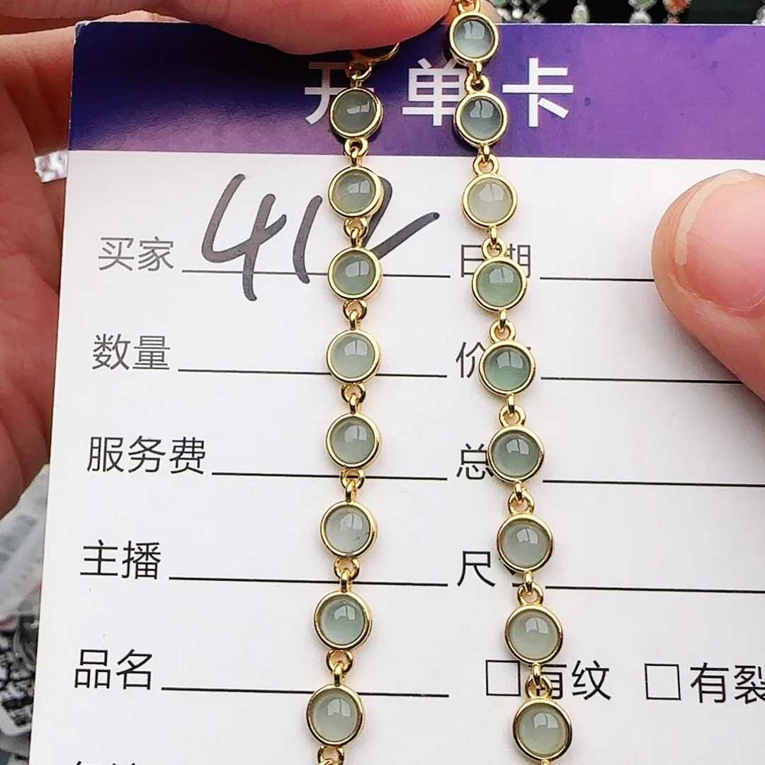 银S925镶嵌戒指翡翠戒指