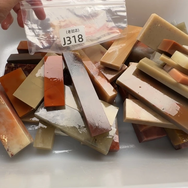 历***变老挝石老挝石 老挝石