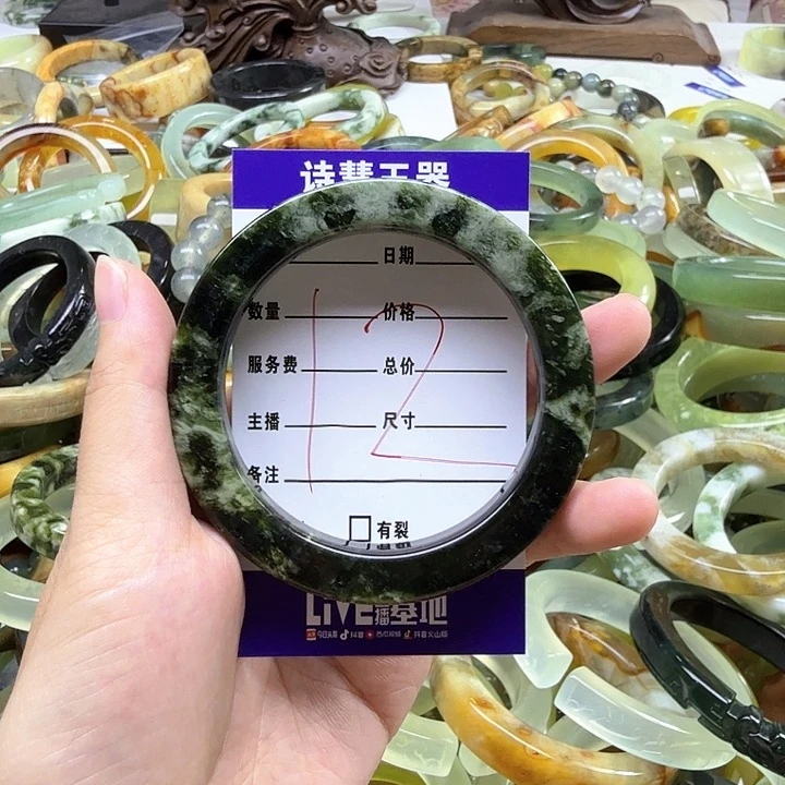 9***3蛇纹石玉未镶嵌纯天然蛇纹石岫玉