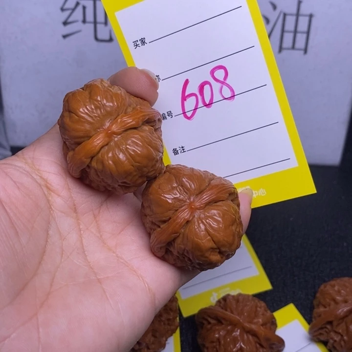 文玩核桃把件岩*608/51官帽色差