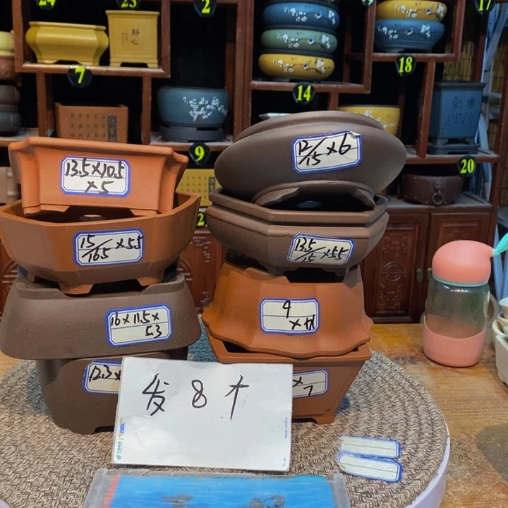 紫砂花盆紫砂花盆