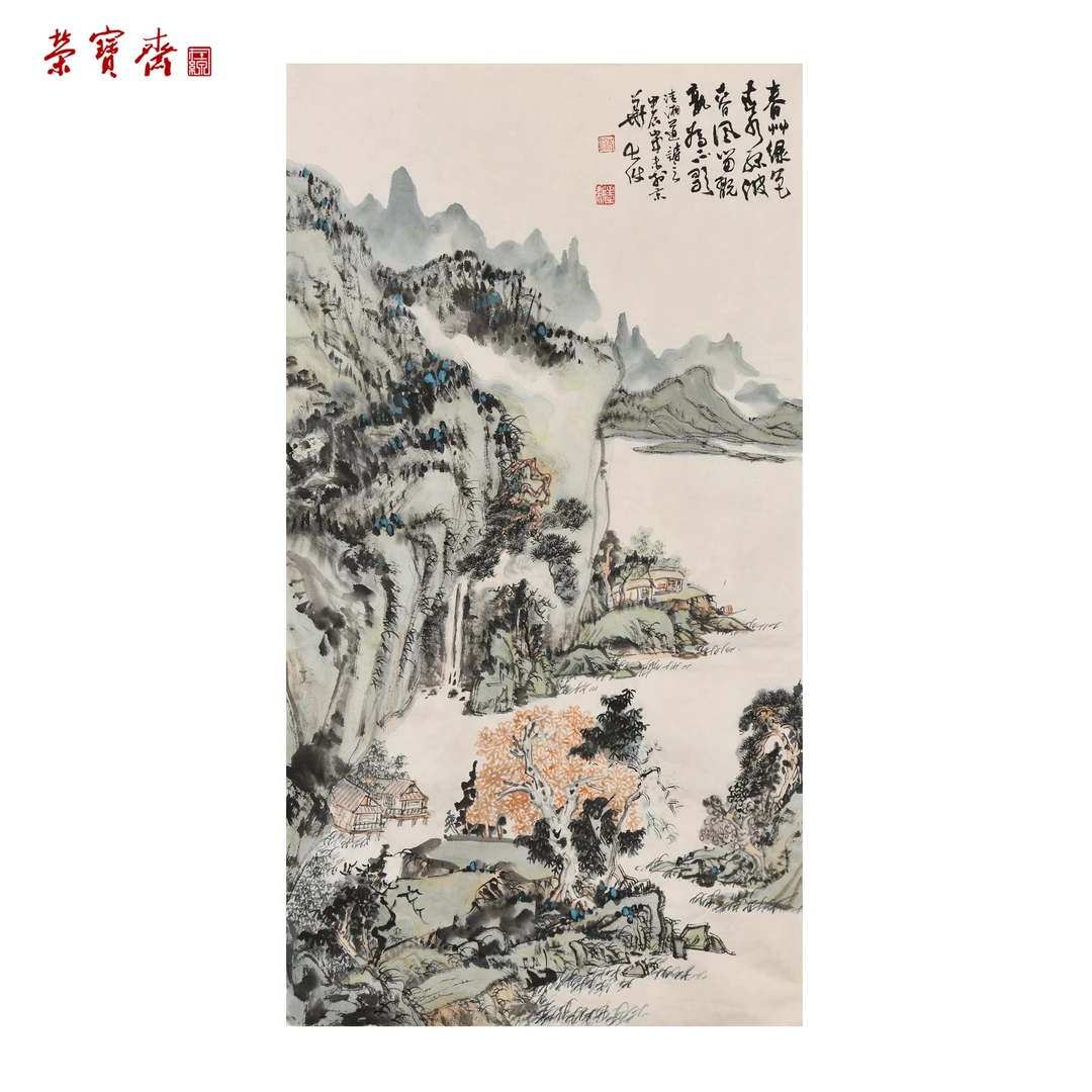早19（F37273）《湖山清远》书画 纸本 68*37cm