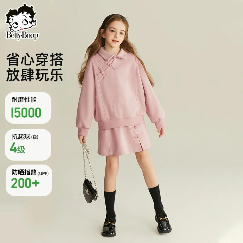 贝蒂童装女童时尚翻领两件套裙装2025年新品女大童春季套装25043
