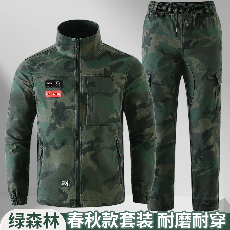 670弹力多口袋耐磨防烫工地汽修工裤口魔术贴调节男女同款套装