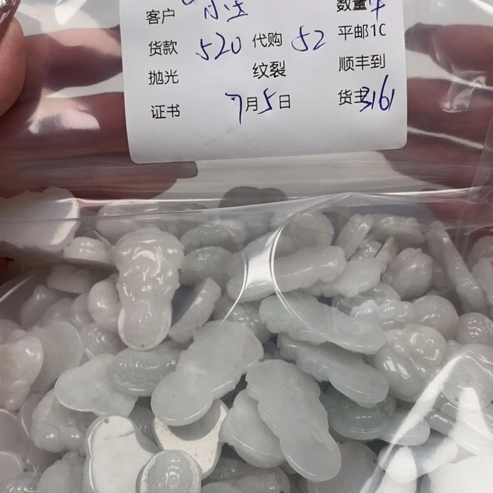 翡翠未镶嵌颈饰小****理天然翡翠