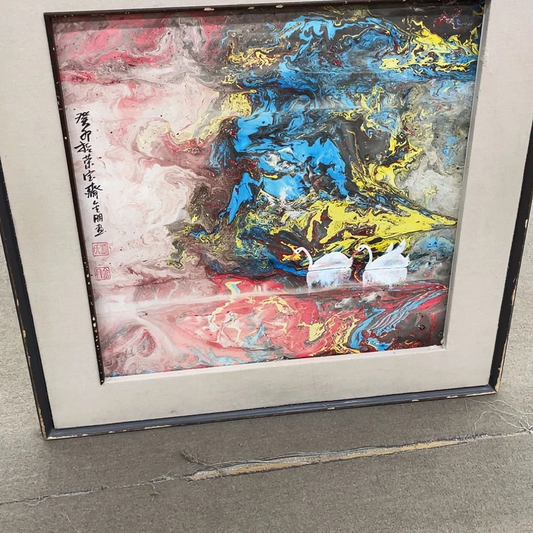 国画可口可乐公司在公司推出的一款游戏