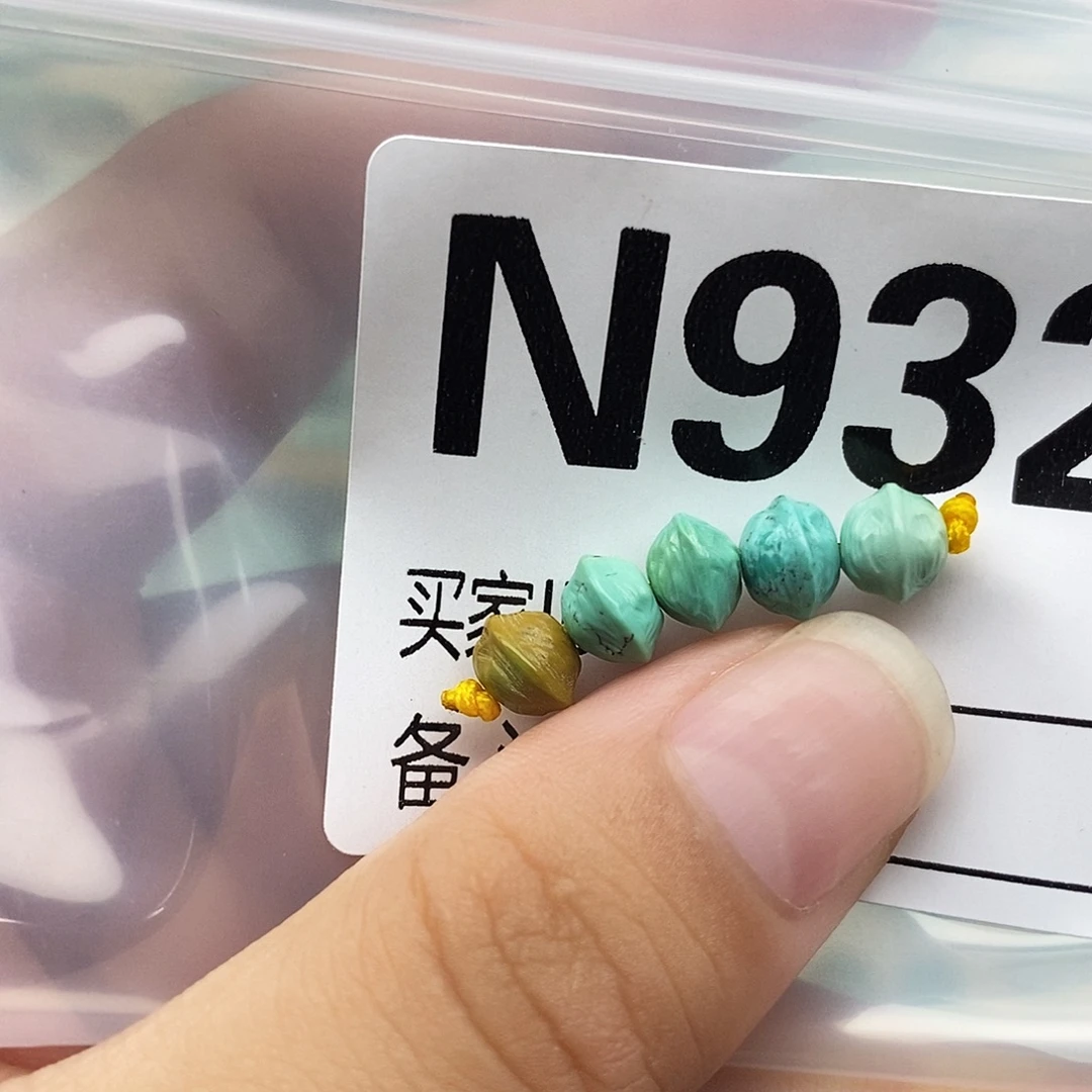 绿松石未镶嵌配饰