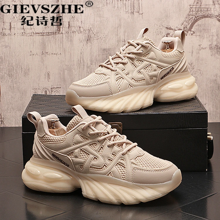 纪诗哲男士透气老爹鞋时尚百搭运动休闲鞋男士秋季网面休闲阿甘鞋