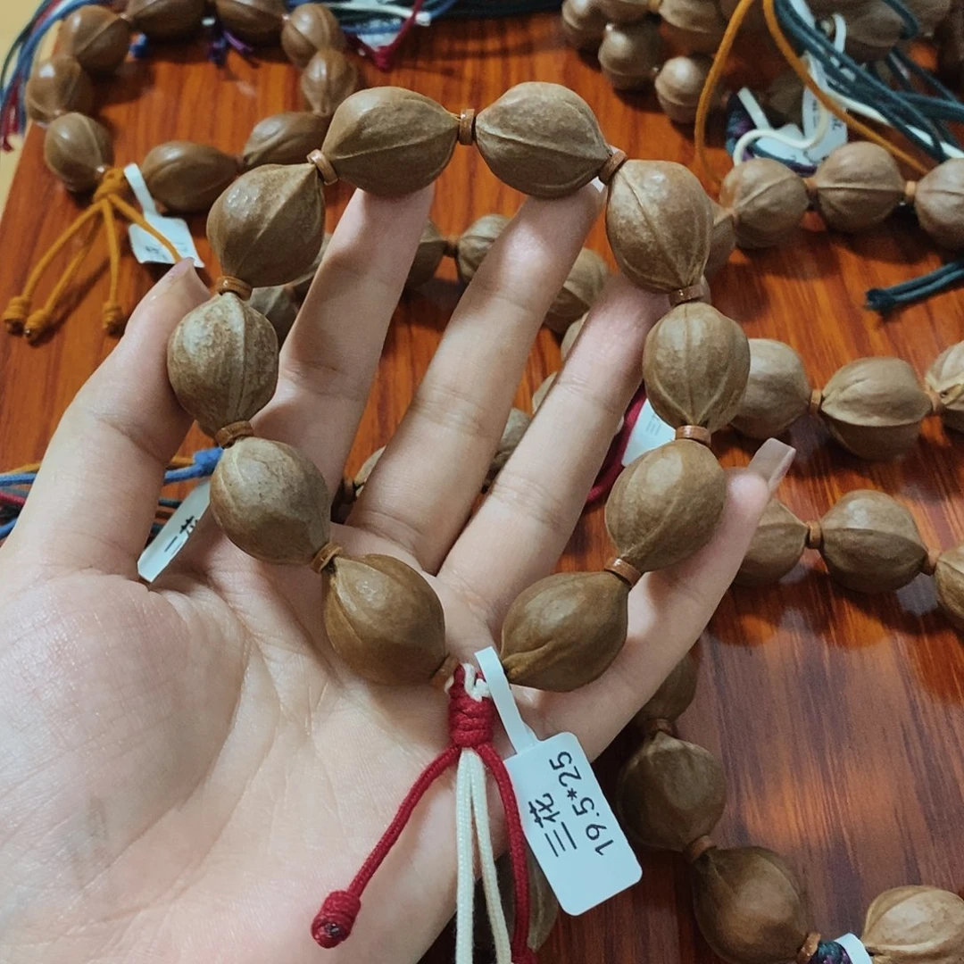 手串橄榄核么****এ原生态正宗梅林铁核