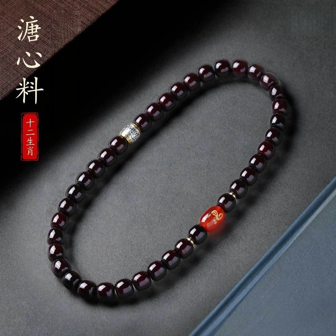 【十二生肖】玉菩提双圈手串溏心料红生肖文玩平步青云中式菩提手链