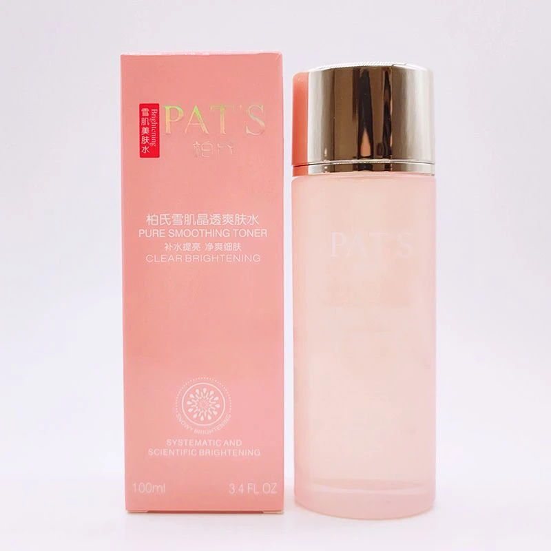 柏氏正品雪肌晶透爽肤水补水保湿净化提亮细致毛孔改善粗糙暗沉