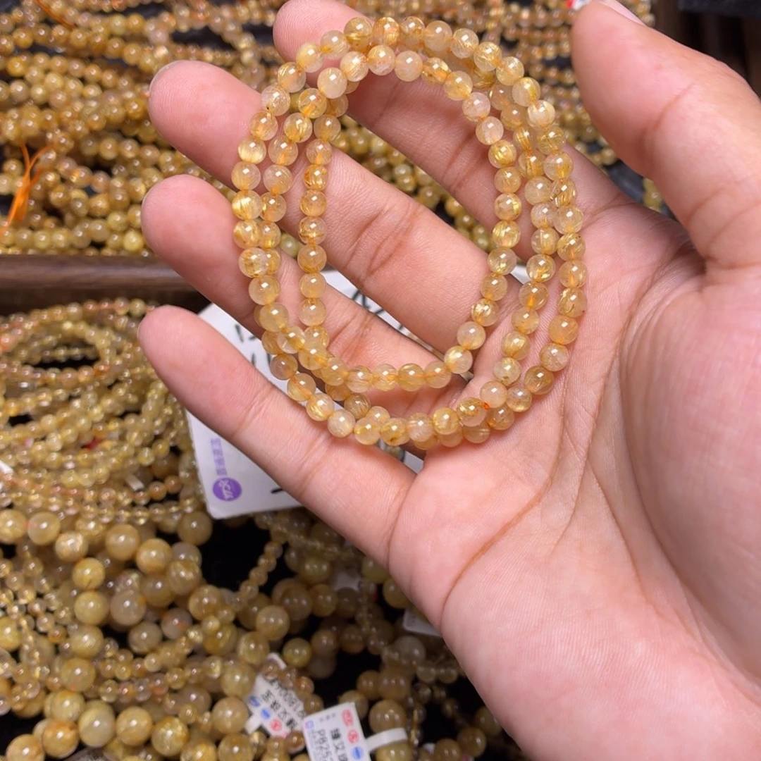 手串未镶嵌发晶卡5