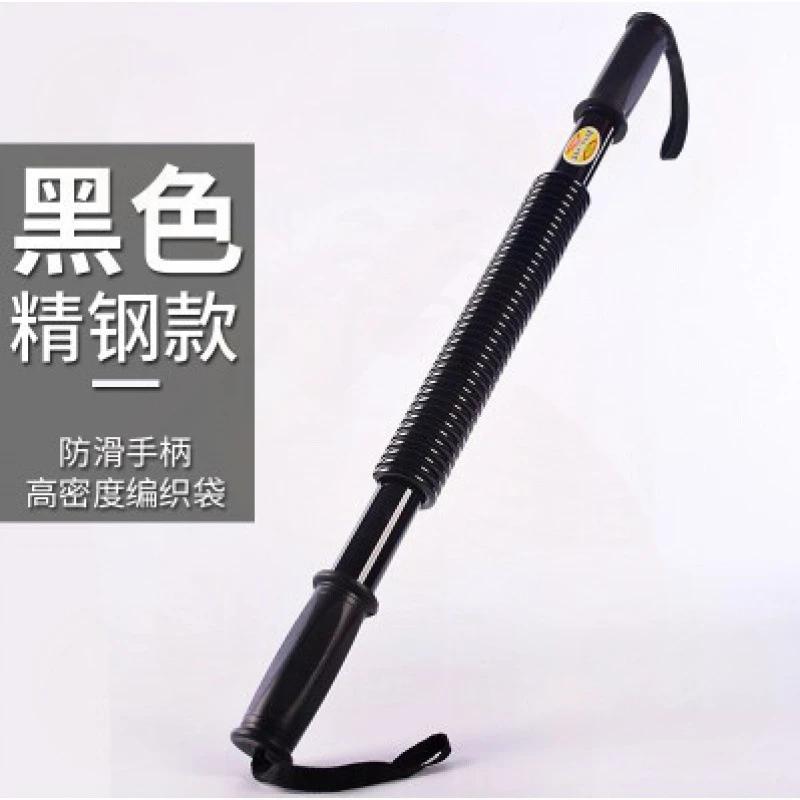 新款家用健身拉力器臂力器臂力棒握力棒握力器扩胸器健身器材弹簧