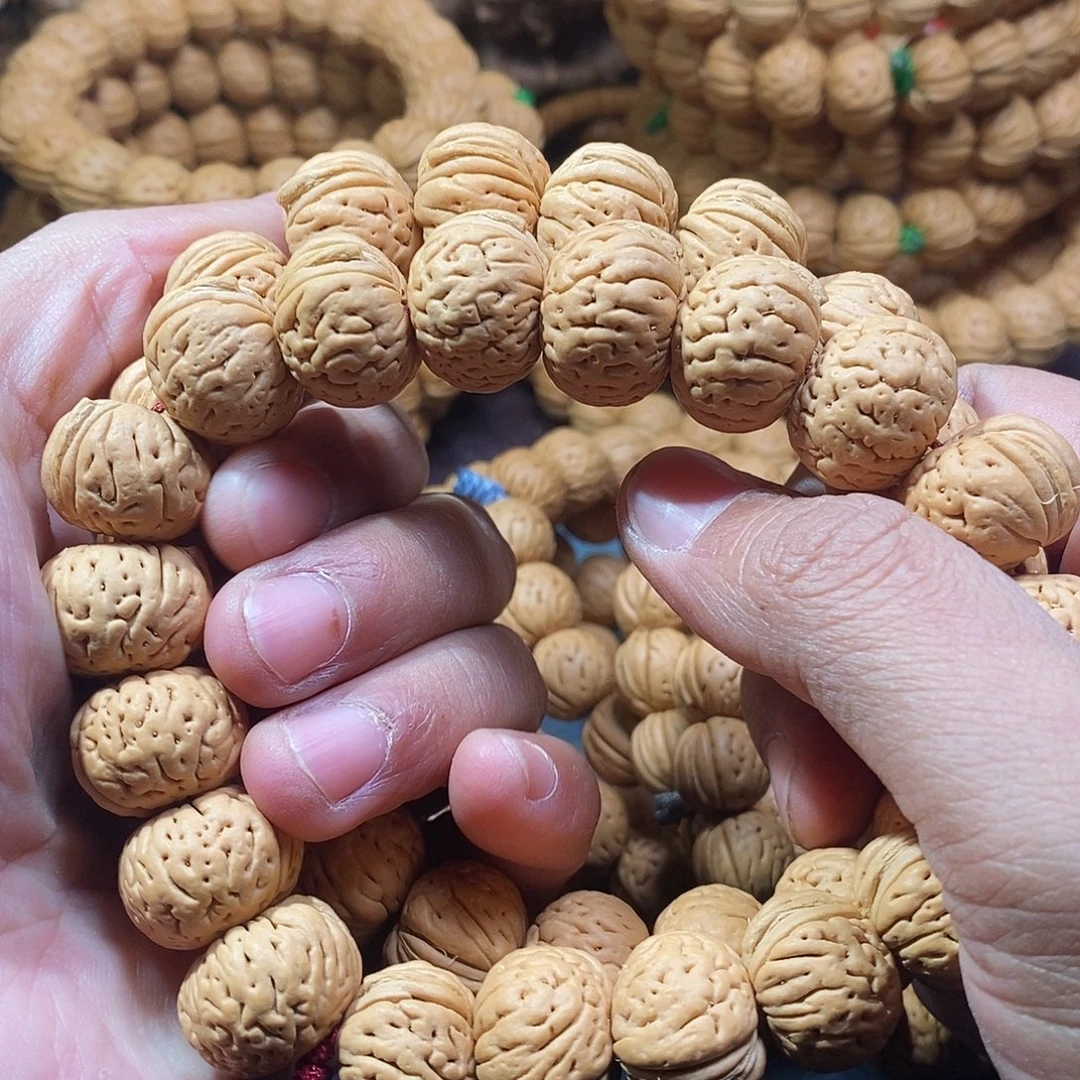 桃核吊坠金鱼肚（微瑕）