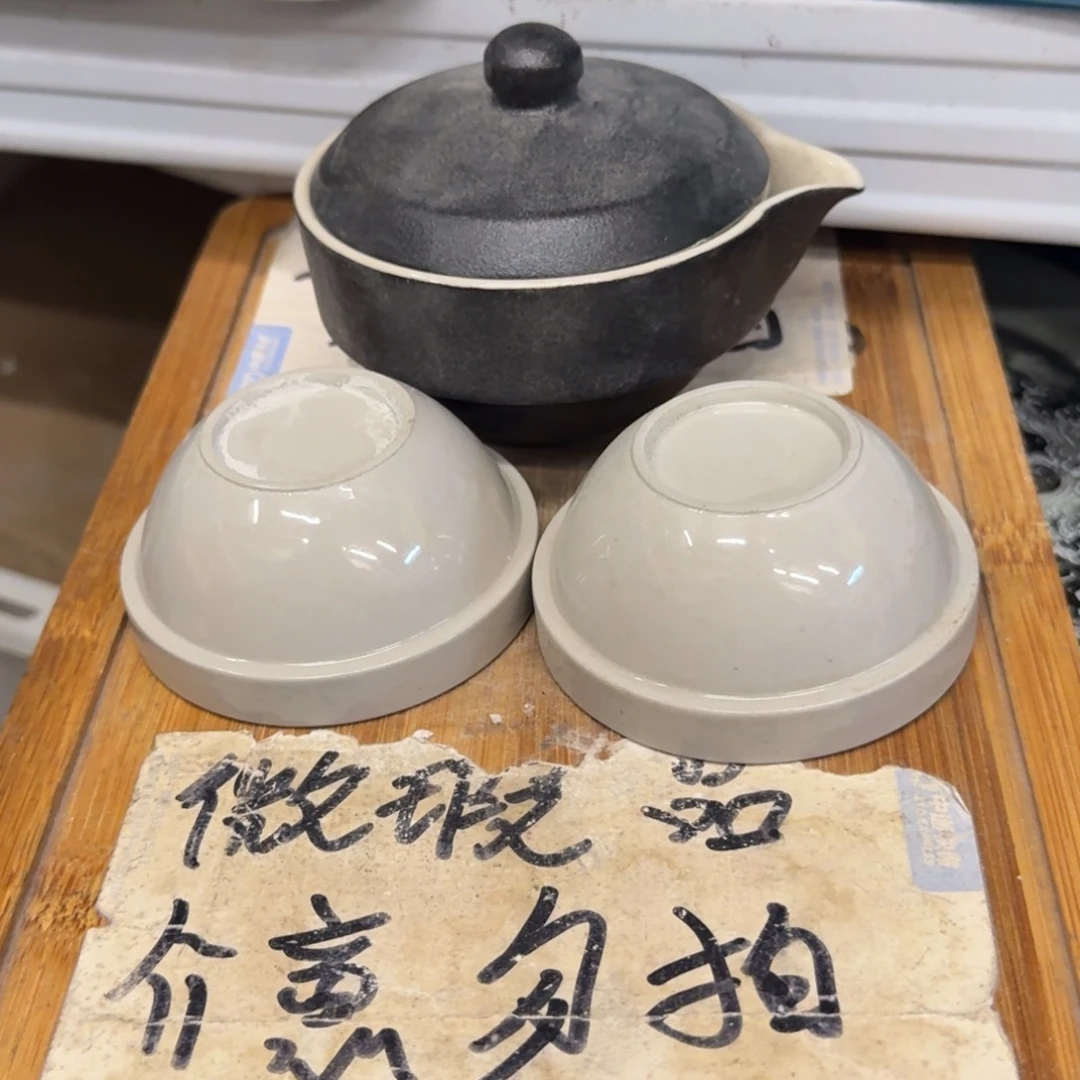 微瑕疵介意勿拍陶瓷器皿H185