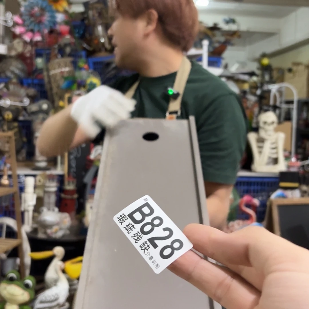 核桃木/黑胡桃（胡桃木）