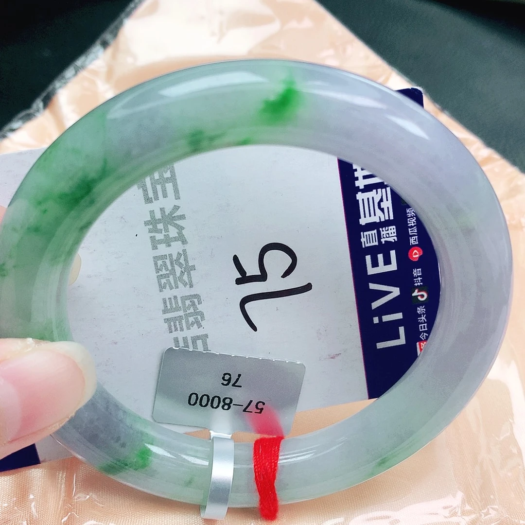 未镶嵌手镯翡翠缅甸天然A货翡翠手镯