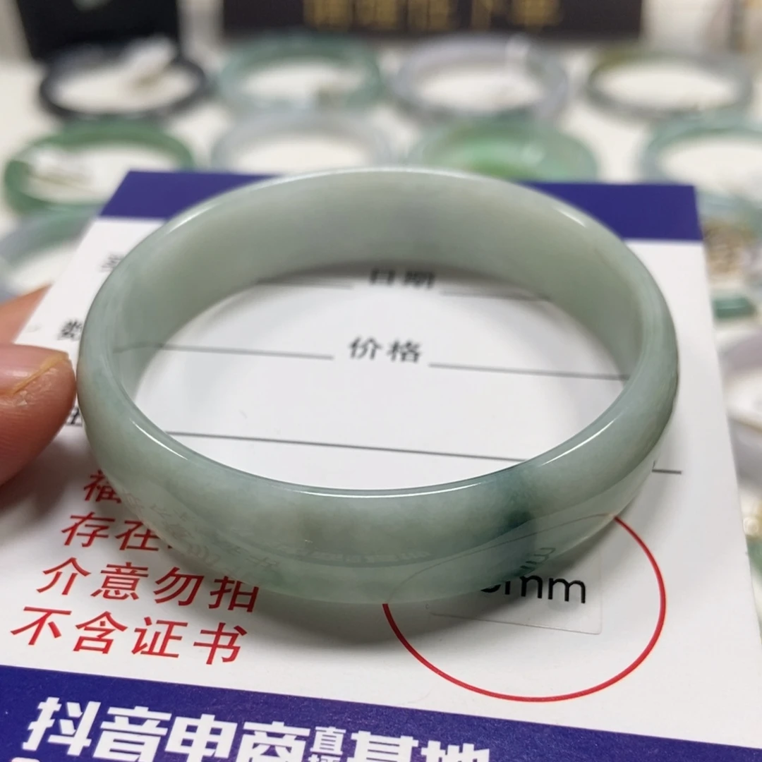 翡翠未镶嵌手镯翡翠