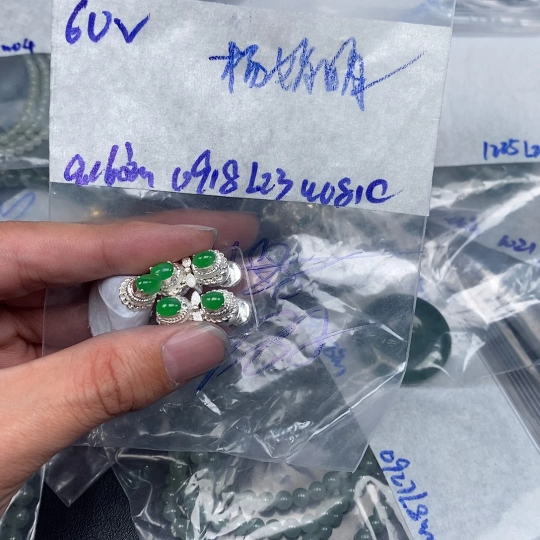 定制翡翠未镶嵌杨*娟