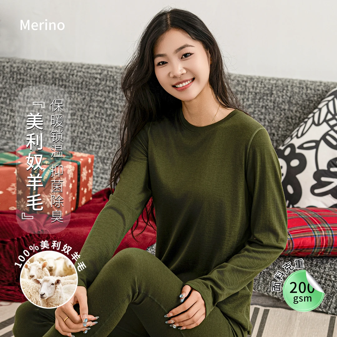 美利奴羊毛打底衫女户外速干衣长袖t恤美丽诺徒步运动上衣200g/m²