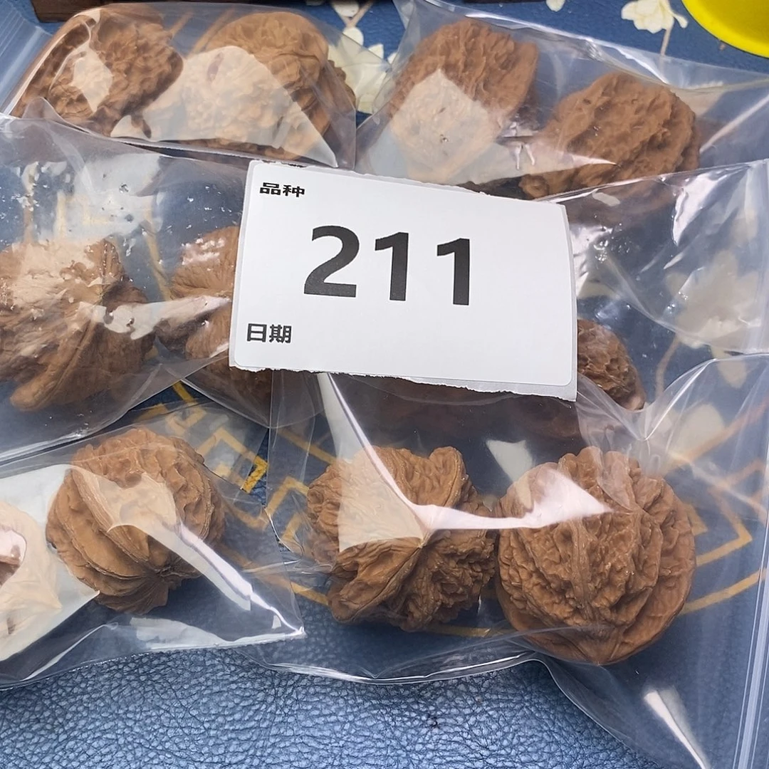 把件文玩核桃211号6对带练手粗筋