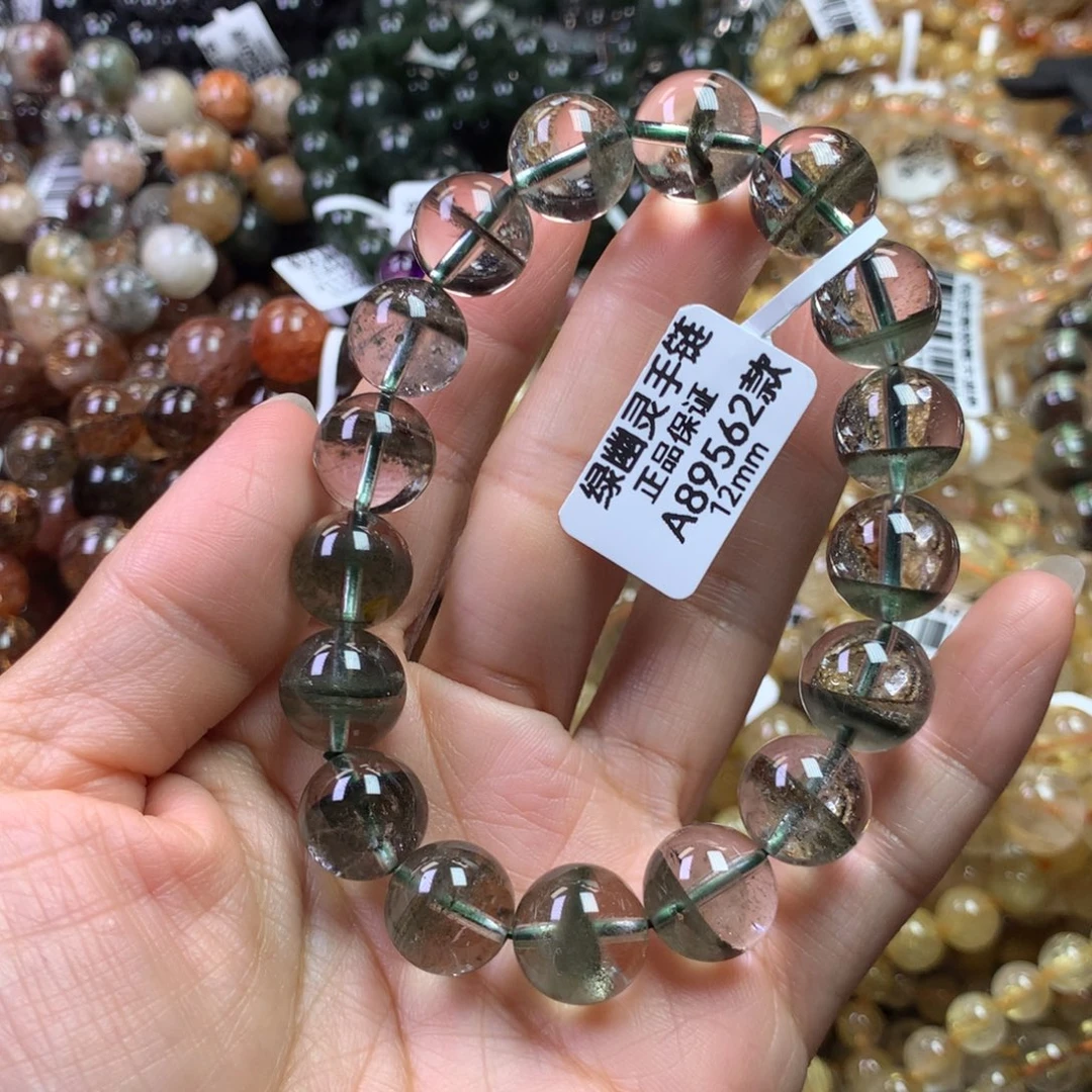 未镶嵌手链水晶1111111111