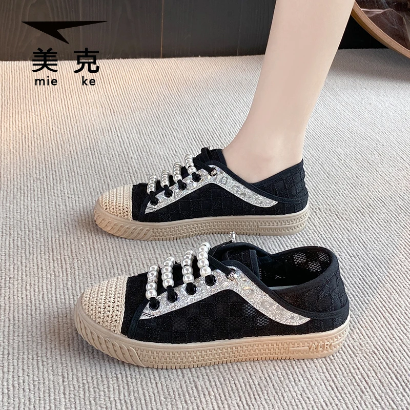 美克小香风渔夫鞋女2025新款夏季网面透气网鞋薄款一脚蹬懒人两穿