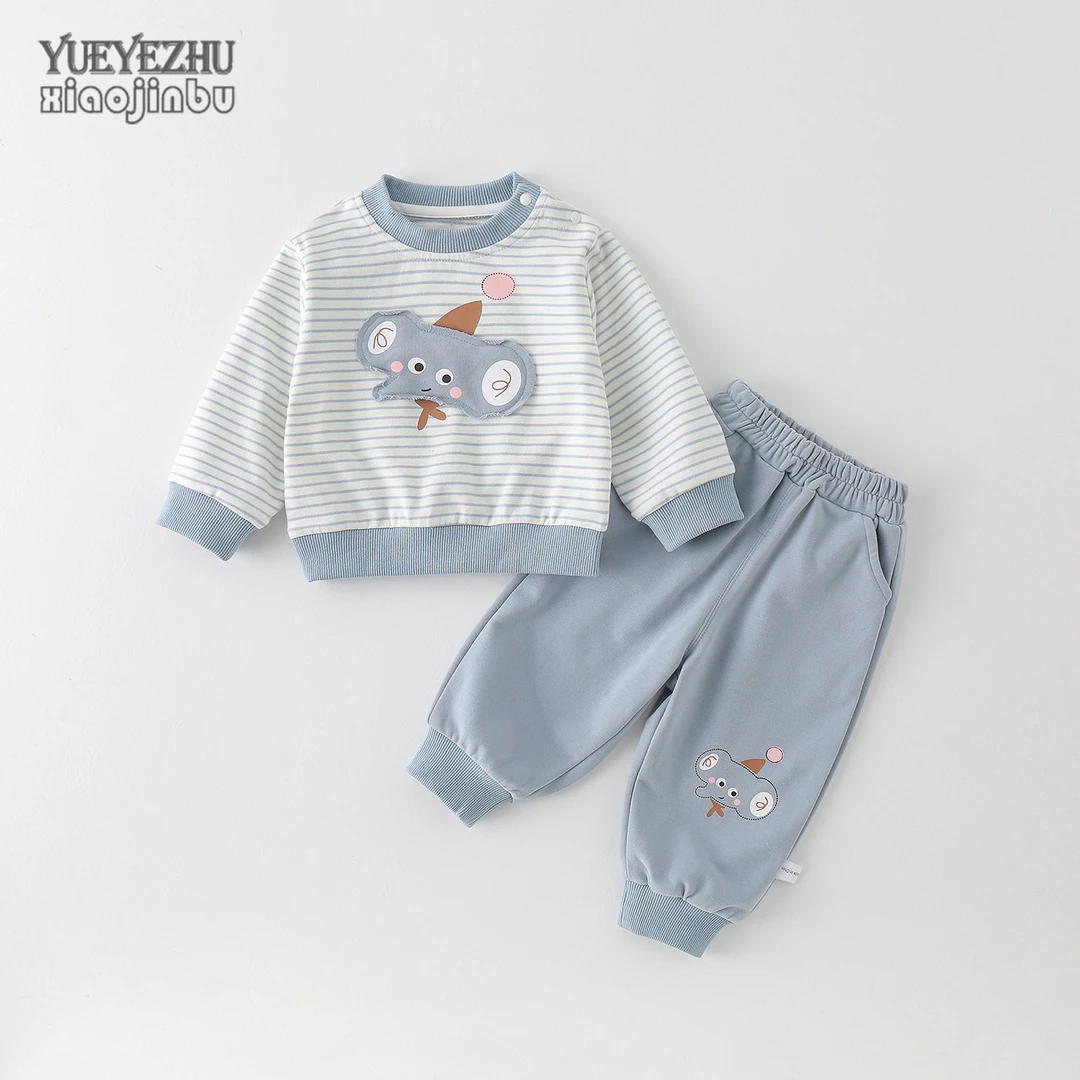 婴幼儿秋装卫衣卫裤套装男宝宝条纹衣服春秋卡通圆领分体两件套潮