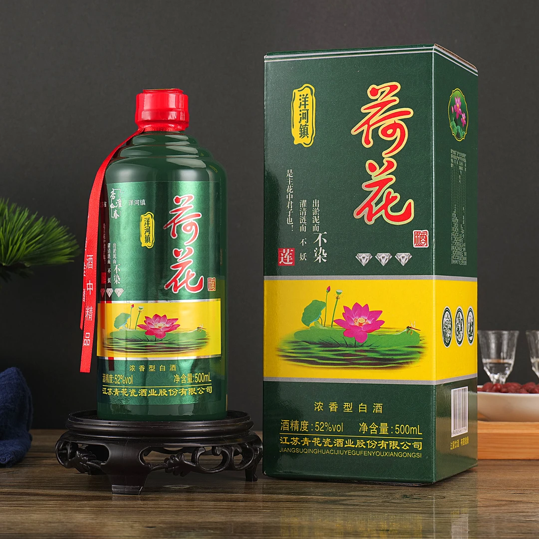 杏淮春XM 荷花浓香型白酒