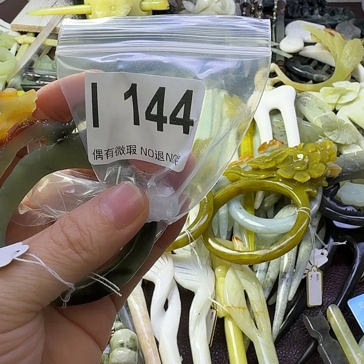宁***海蛇纹石玉合金发饰