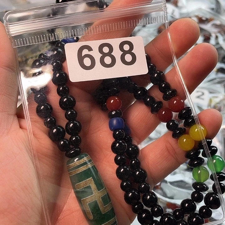 玛瑙/玉髓未镶嵌1