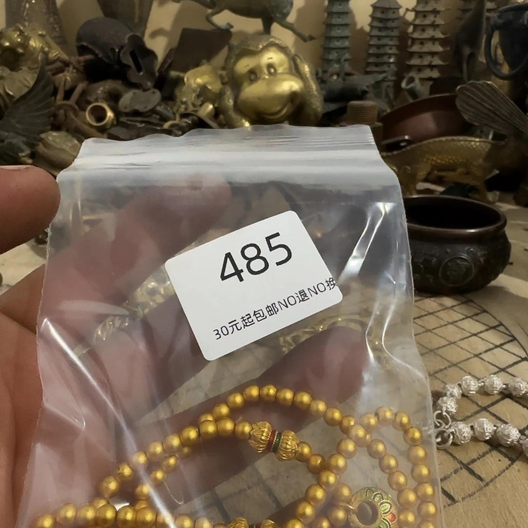 玉***姐木雅圆工艺项链一个