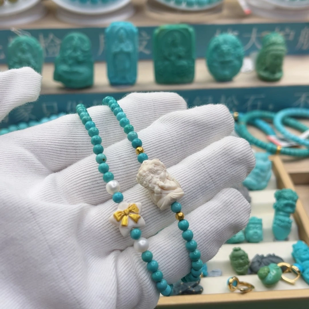 绿松石配饰未镶嵌
