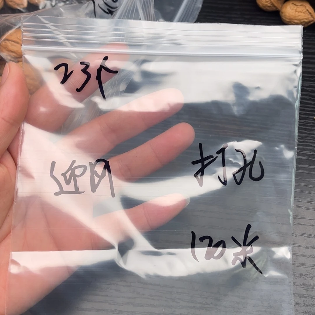 文玩核桃吊坠定制产品不退不换120
