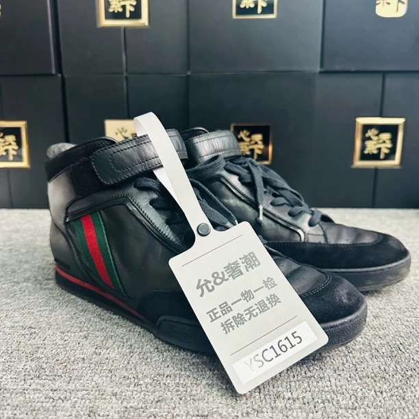 95新 GUCCI/古驰 GUCCI  古驰 高帮运动板鞋 41码 ysc1615