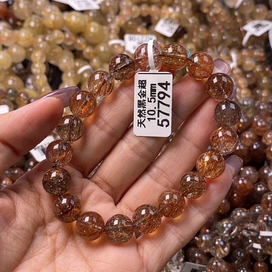 未镶嵌手链水晶水