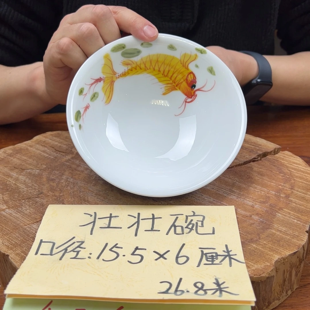 瓷片景德镇瓷器手工手绘制作