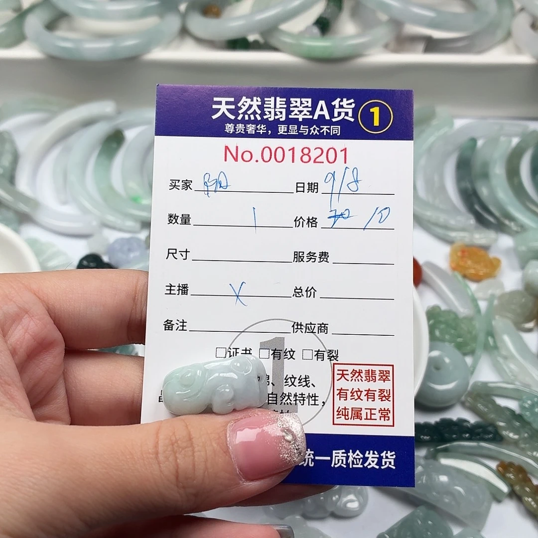 阳***光未镶嵌手链翡翠ggggggg