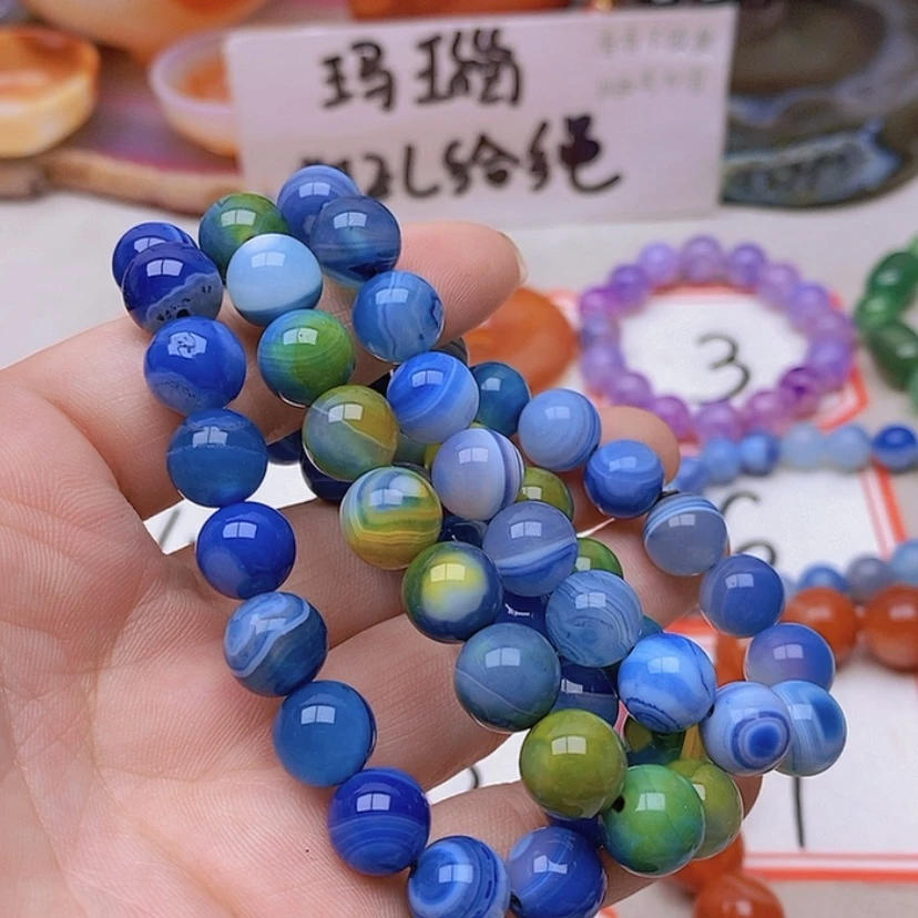 【闪购商品】玛瑙/玉髓未镶嵌珠宝半成品普*甫