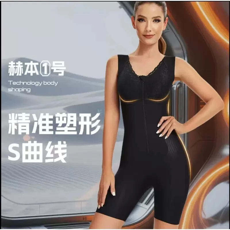 (赫本一号)2025新款紧身衣衣束腰美体收腹提臀新款紧身衣束身衣