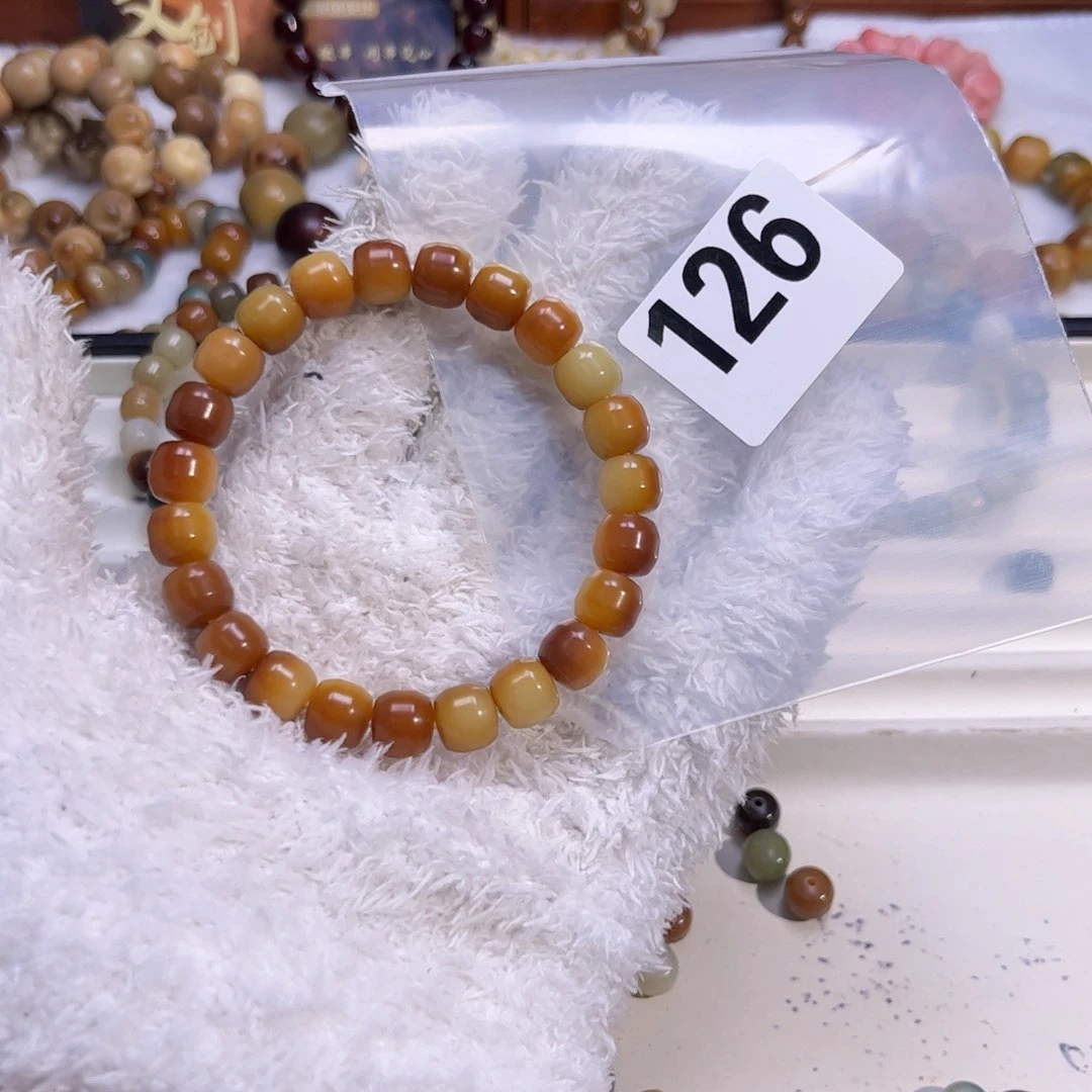 菩提根/象牙果吊坠z****.126