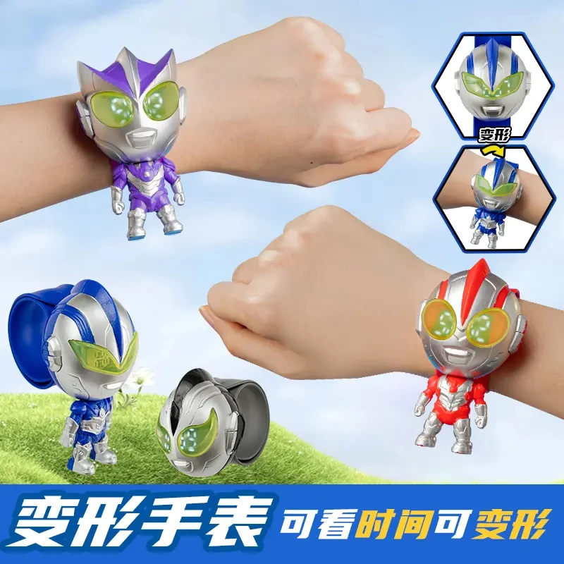 爆款超人益智炫酷变形电子手表男孩可看时间手环儿童玩具礼物