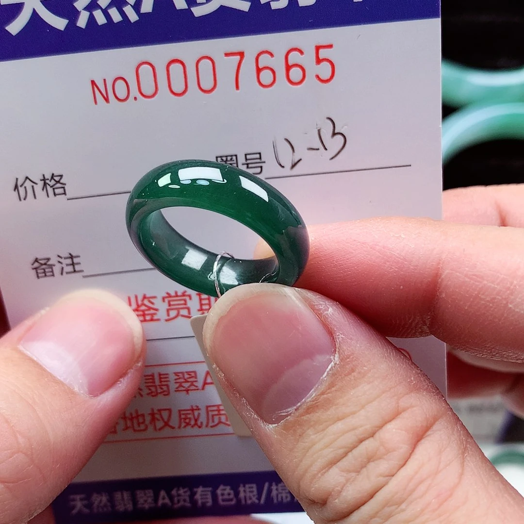 【闪购商品】翡翠戒指未镶嵌小****清天然
