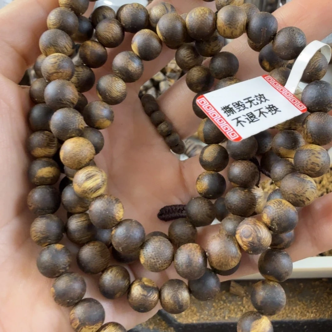 沉香沉香碎屑奇楠沉香张勺子品种卡0.8多圈26克