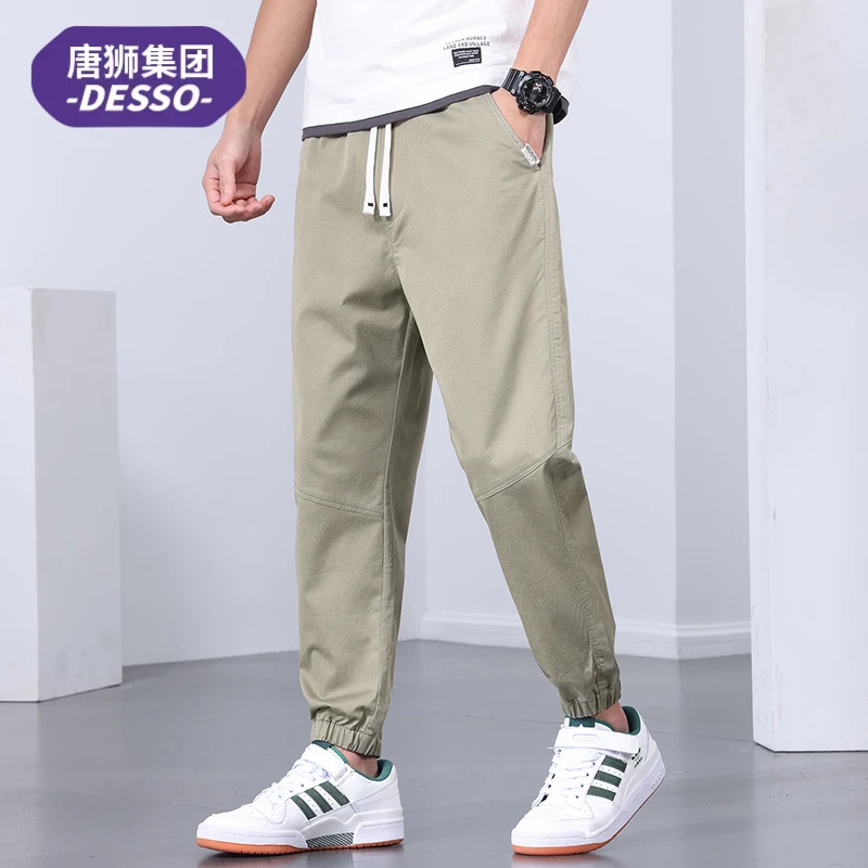 唐狮集团DESSO夏季薄款休闲裤男款亲肤百搭时尚工装束脚九分裤子